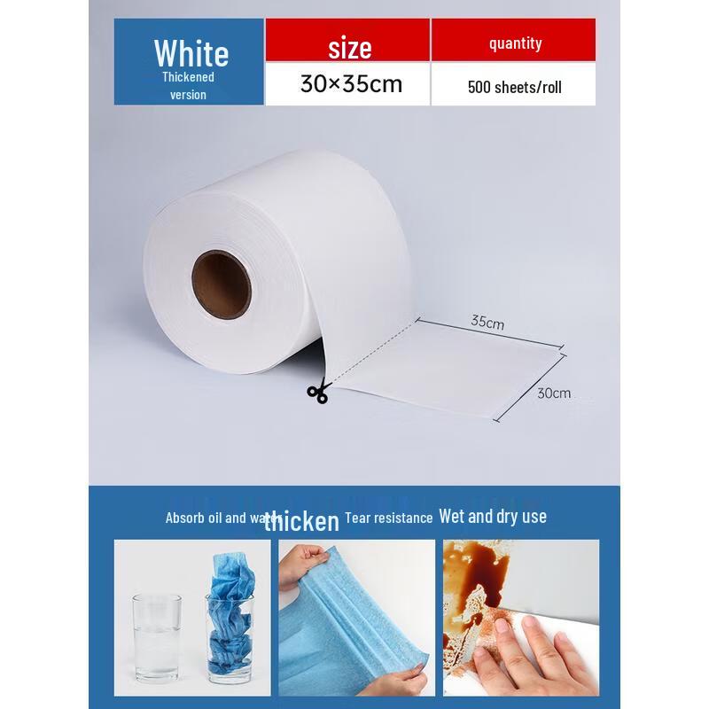 HANDUNYOU Industrial Dust-Free Wipes