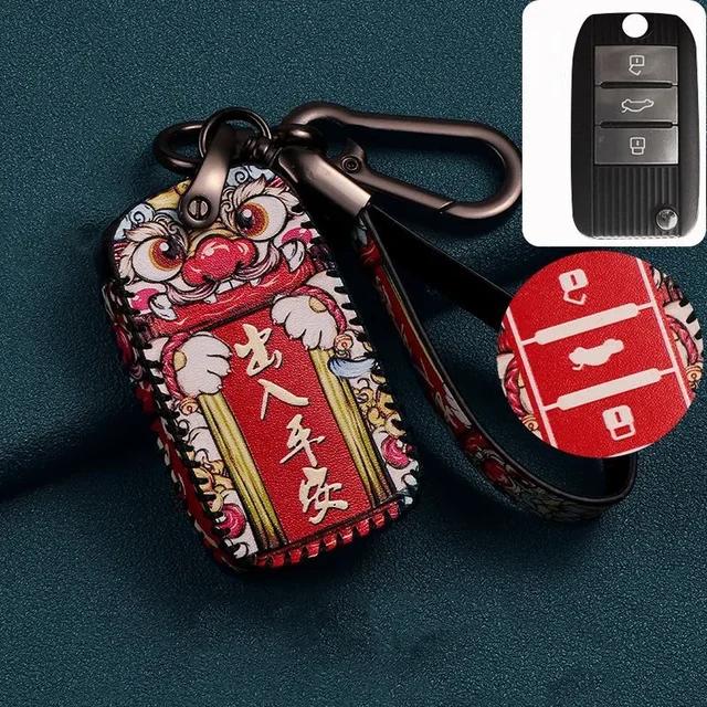 For MG ZS GT GS EV MG5 6 7 EZS HS EHS Roewe RX5 Rongwei Rx5plus Leather Key Sets MG Key Chains Accessories