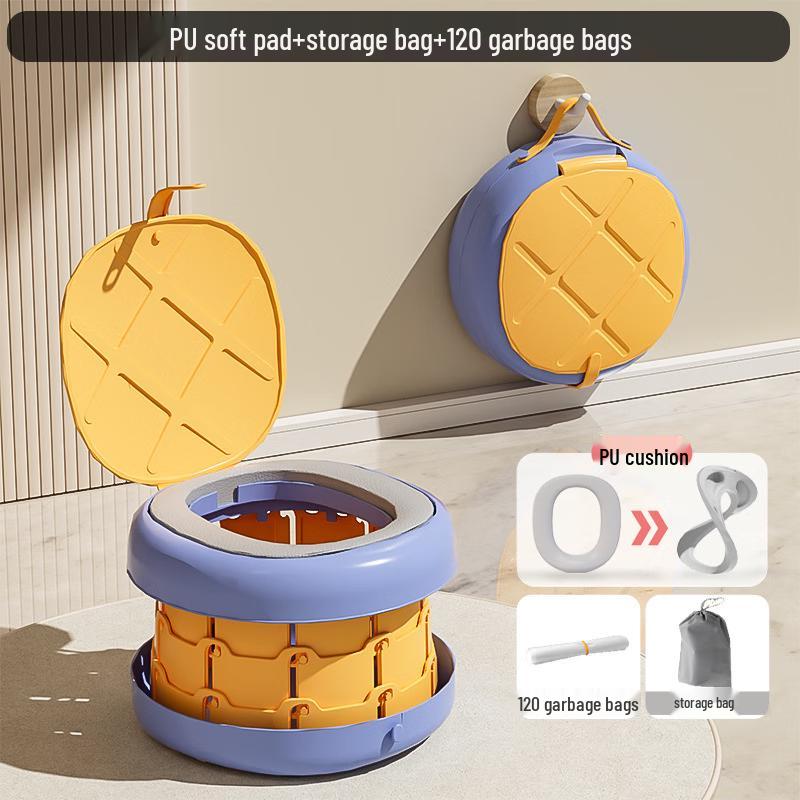 JINGRUIXIANG Portable Kids Folding Potty
