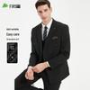 Men's Double-Breasted Slim Fit 3-Piece Suit