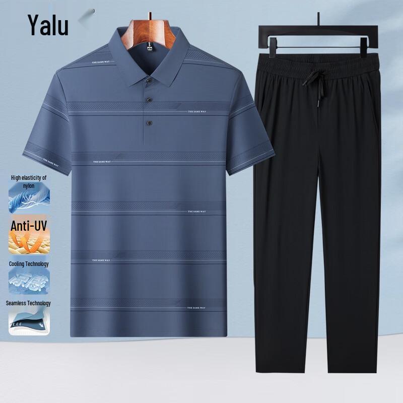 Yalu Men s Ice Silk Summer Short Sleeve Polo Shirt L (175)