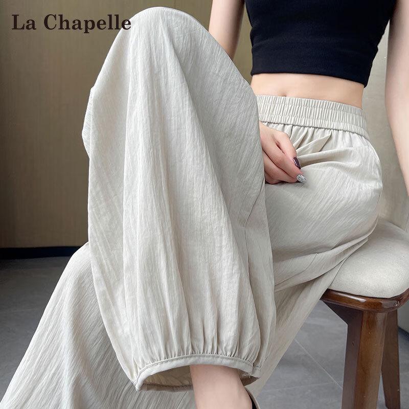 La Chapelle Women s Ice Silk Harem Lantern Pants S