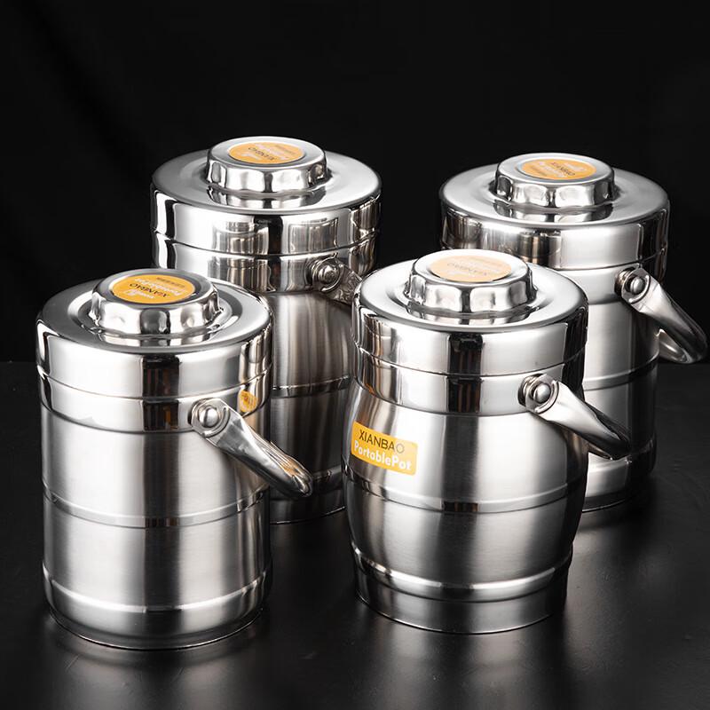 ARKIE 201 Stainless Steel Double-Layer Insulated Lunch Box