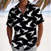 Thin Comfort Short Sleeve Shirts For Men, Relax Fit All Over Tropical & Marine Motif Lapel Tops