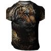Summer 3D Printed Short Sleeved Street Style Plus Size Top, Fashionable Casual Wear, Men's Lion Sportswear
