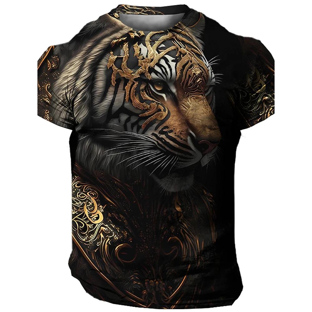 Summer 3D Printed Short Sleeved Street Style Plus Size Top, Fashionable Casual Wear, Men's Lion Sportswear