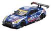 MINI GT Scale Nissan NISMO GT3 SUPER GT Series 2023 REALIZE Nissan MECHANIC CHALLENGE KONDO RACING Japan Exclusive Finished Model 1/64 GT-R #56 GT-R