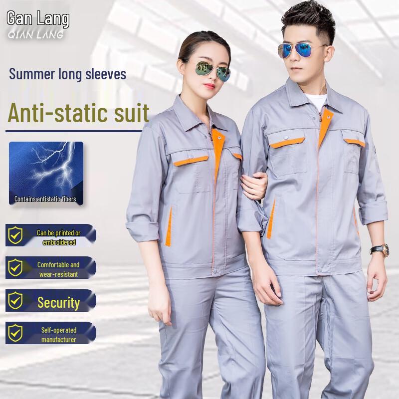 

Men s Anti-Static Long Sleeve Workwear Set 185