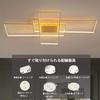 STARIY Ceiling Stylish Nordic Stepless Temperature APP Remote Night Light Timing Energy Saving LED Ceiling Indirect Suitable for Style Japanese