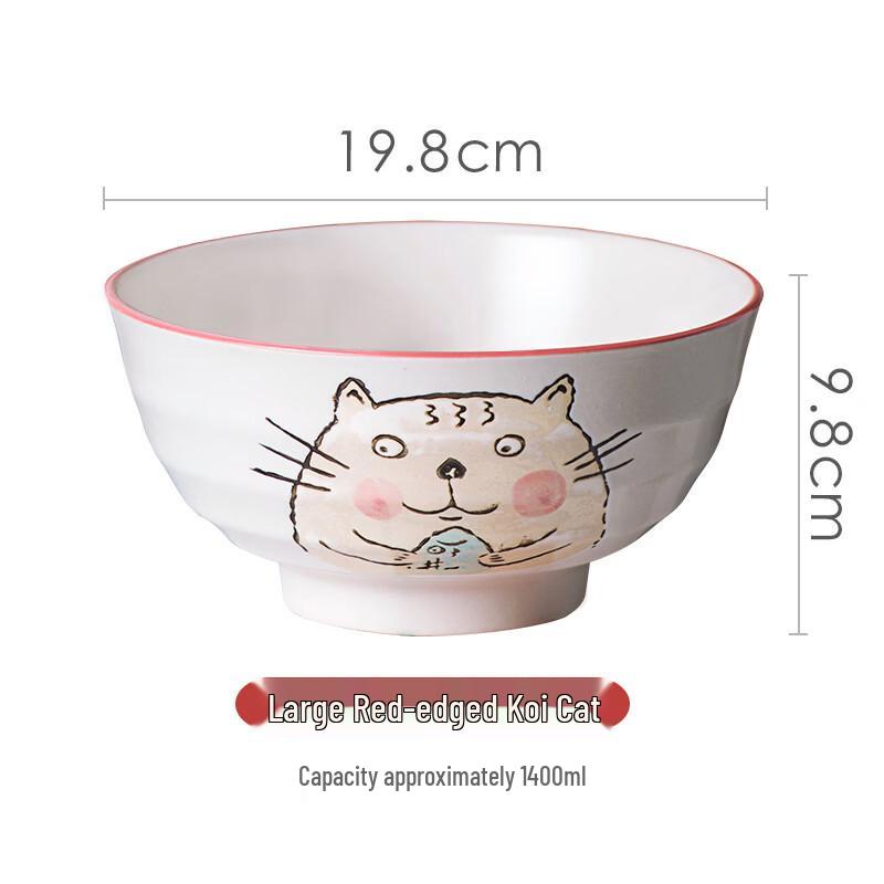 Abay Japanese Style Ceramic Noodle Bowl