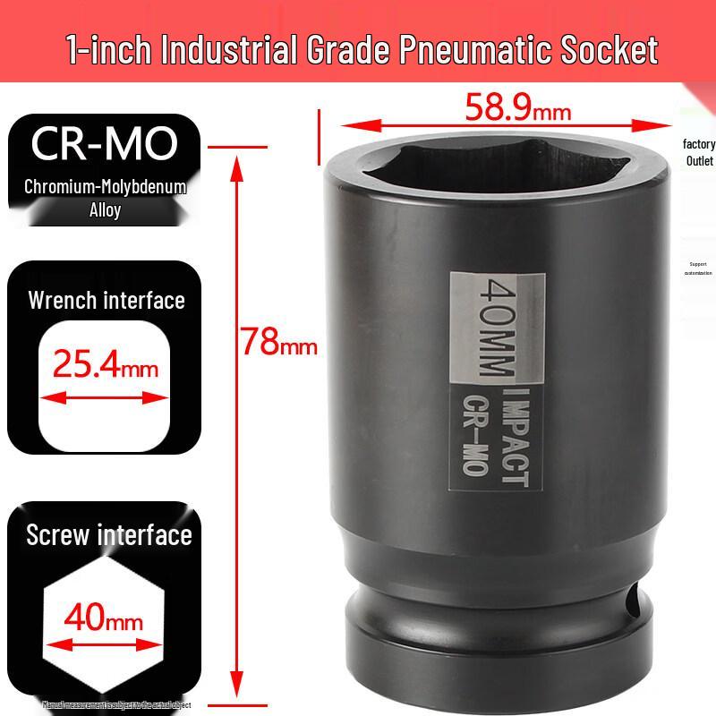 Heavy-Duty 1-inch Air Impact Socket
