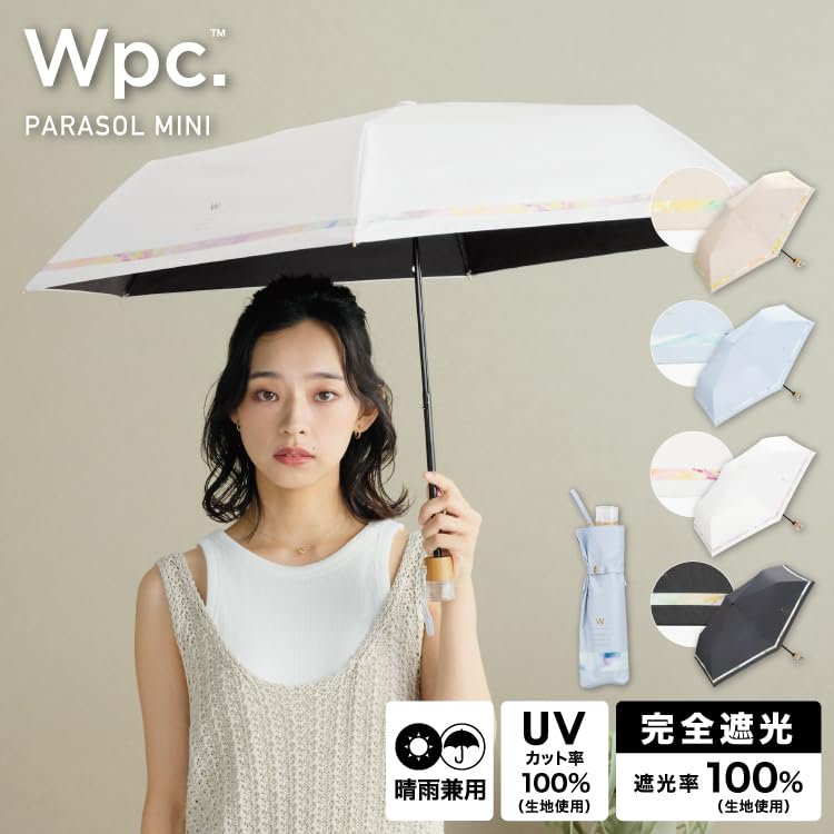 Sun Shade Nuance UV UPF Heat Suitable for Rain or Folding Umbrella for and Stylish and Cute for Product [2025] Wpc. Umbrella, Line, Mini, Off-White,