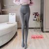 High-Waist Slimming Fleece-Lined Women's Tights with Vertical Stripes - Autumn & Winter 1900D Stockings