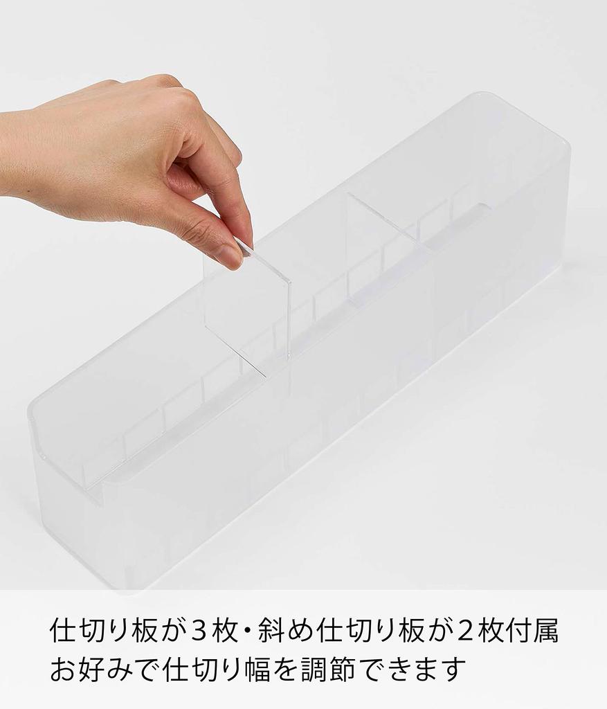 Yamazaki Jitsugyo 8107 Refrigerator Slim Seasoning Storage Rack White X D30 X Tower Refrigerator Storage Upright Storage Door Pocket Storage Approx.