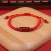 Title Bracelet of the Winning Gold List in the College Entrance Examination for Students, Go Ashore, Cheer up, Red Rope Pass Every Exam Carrying Strap