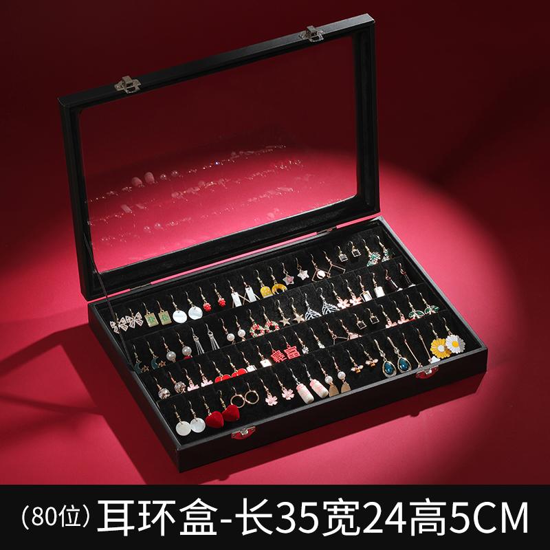 Jewelry Box Organizer Women Ring Necklace Jewelry Boxes Luxury Storage Bracelet Earrings Transparent Tray Aesthetic Ornaments Display Accessories