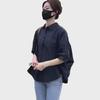 Sommerhemd für Damen im koreanischen Stil aus reiner Baumwolle - Neu, vielseitig, verjüngend und schickes Design