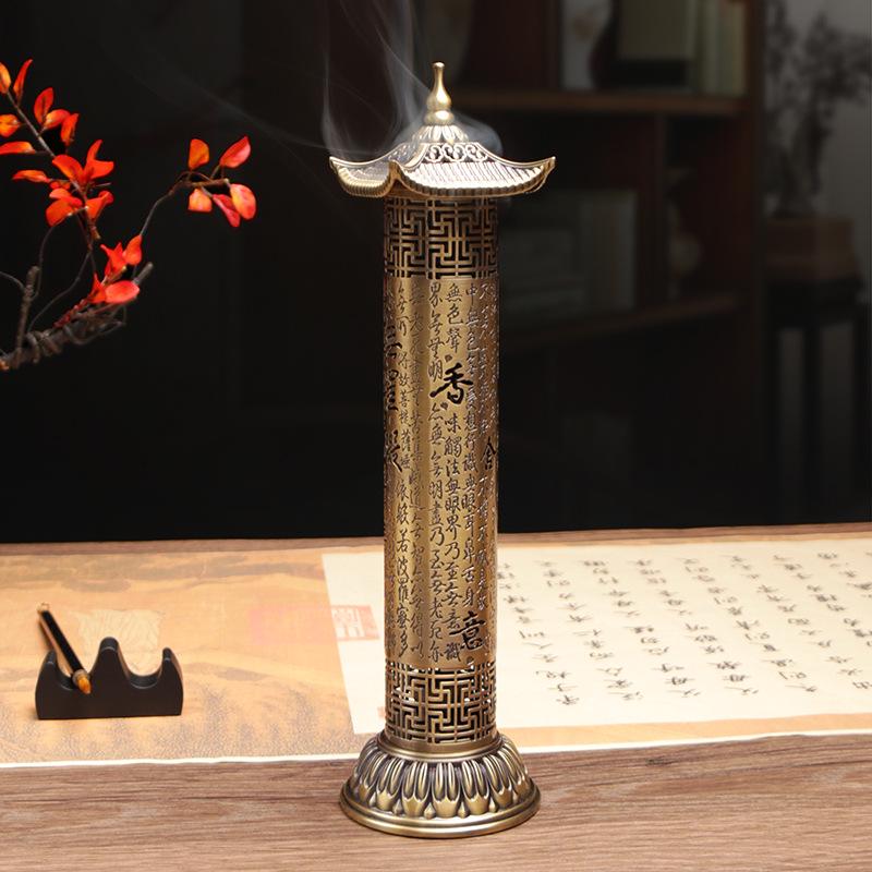 Heart Sutra Dome Vertical Incense Burner for Indoor Zen Tea Ceremony, 21cm Agarwood Sandalwood Stick Holder
