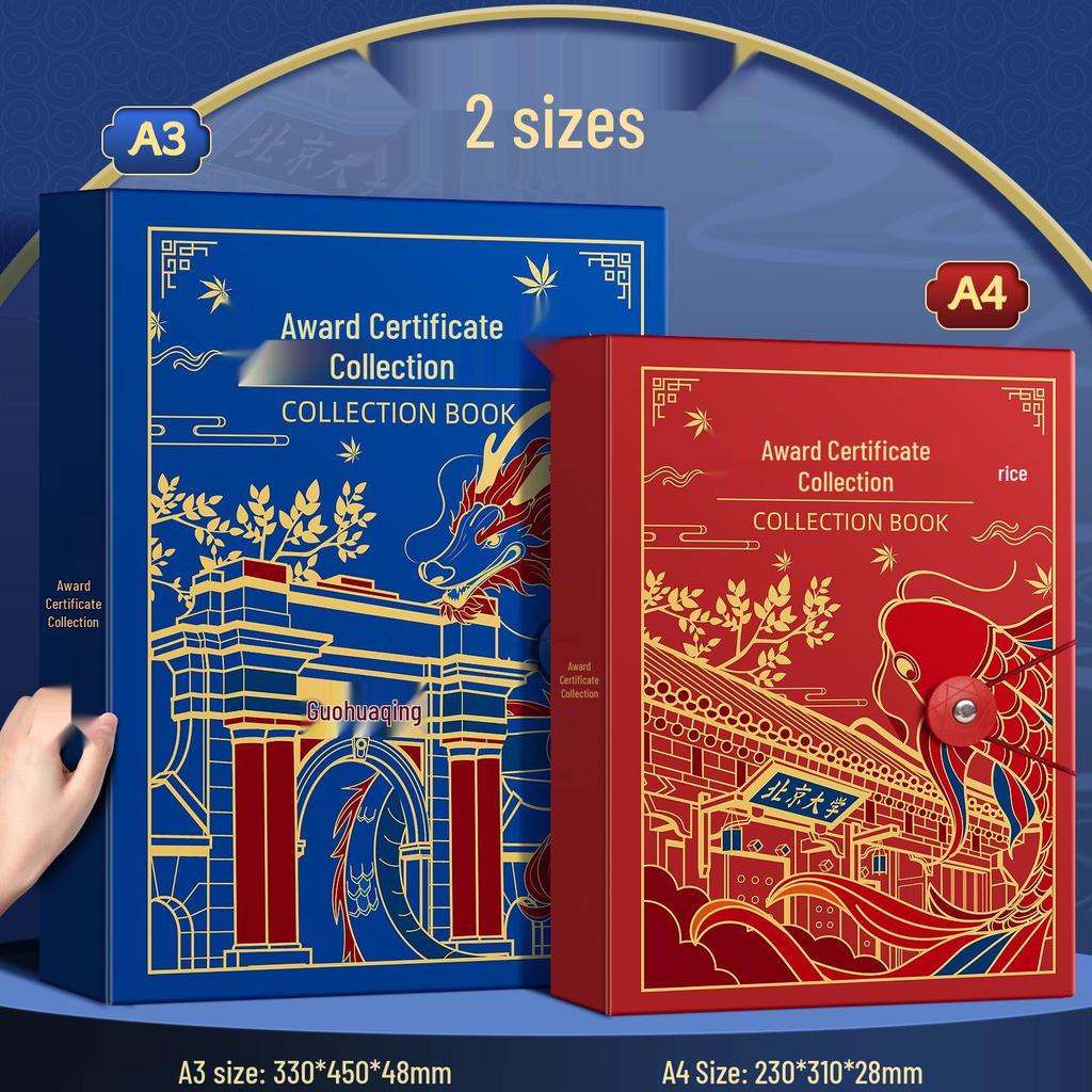 A4 Full Color Certificate Album for Boys & Girls - A3 Art Storage for Students