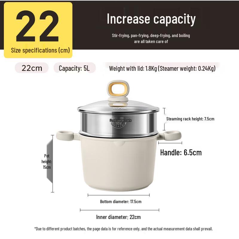 COOKER KING 22cm Titanium White Stockpot