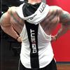 Ανδρικό Φούτερ Φιτνές χωρίς Μανίκια Color Block Muscle Brother