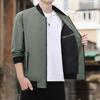New Style Youth Men's Jacket Baseball Collar Jacket Simple Fashion Jacket