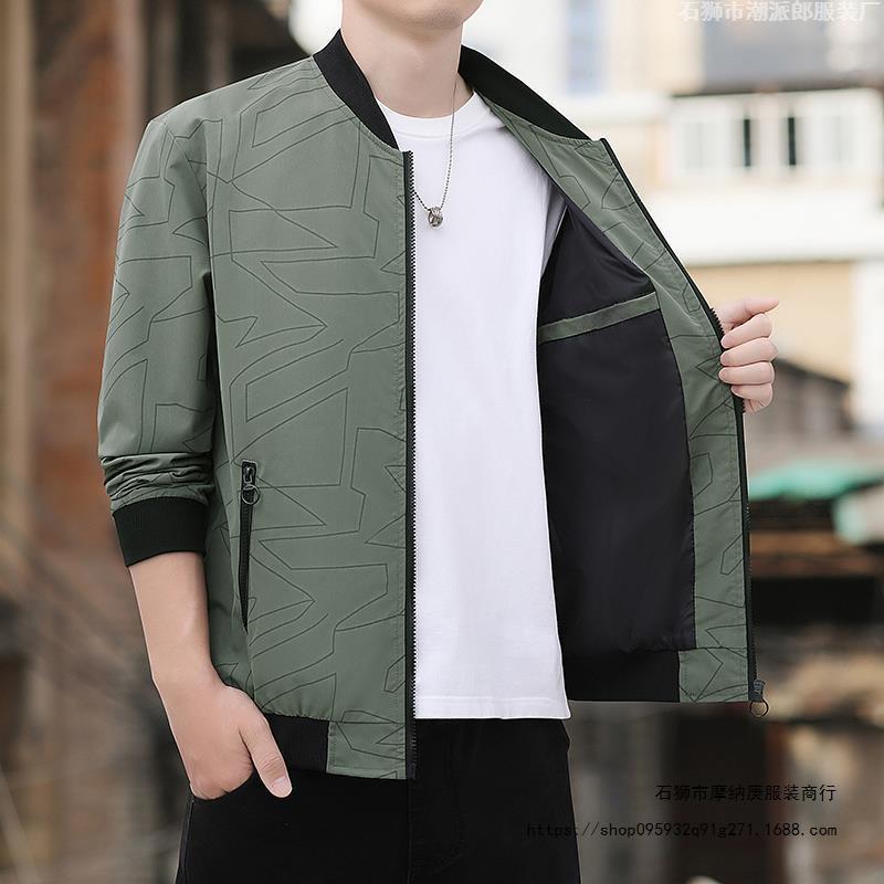 New Style Youth Men's Jacket Baseball Collar Jacket Simple Fashion Jacket
