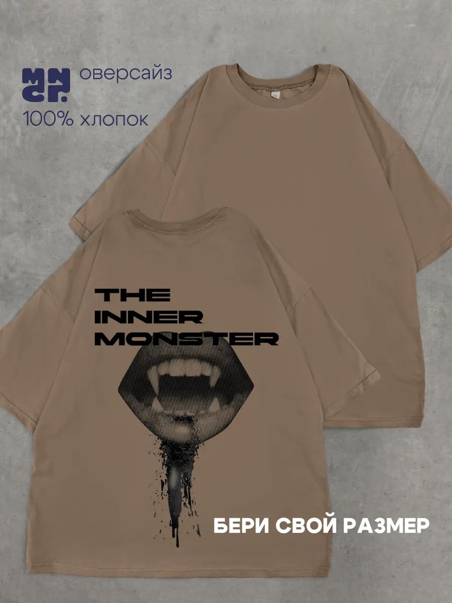 

Oversized longline T-shirt with print 4XL