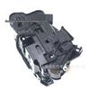 5ND837015A/016A Front Center Console Door Lock Block for VW New Lavida/Magotan