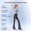 SIINSIIN Women's Flare Yoga Pants