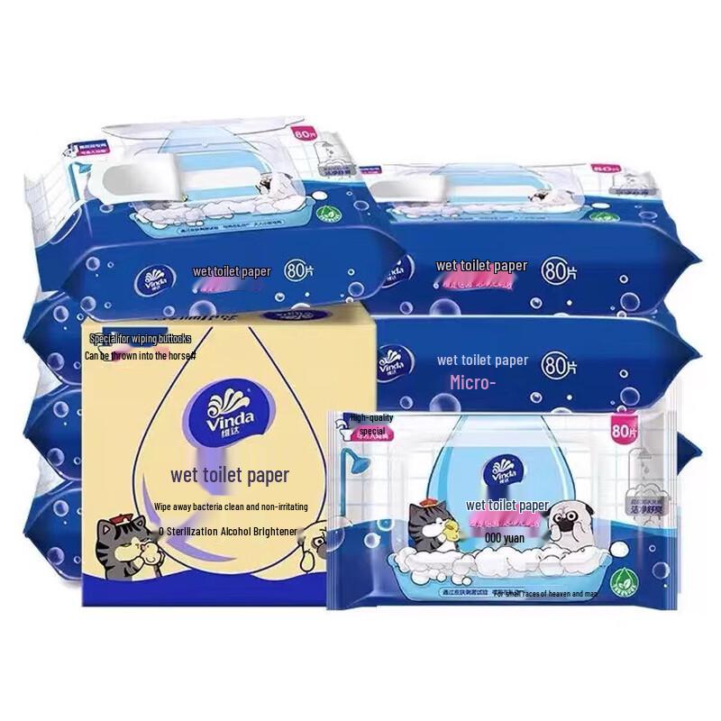 Vinda Alcohol-Free Disinfectant Flushable Wet Wipes