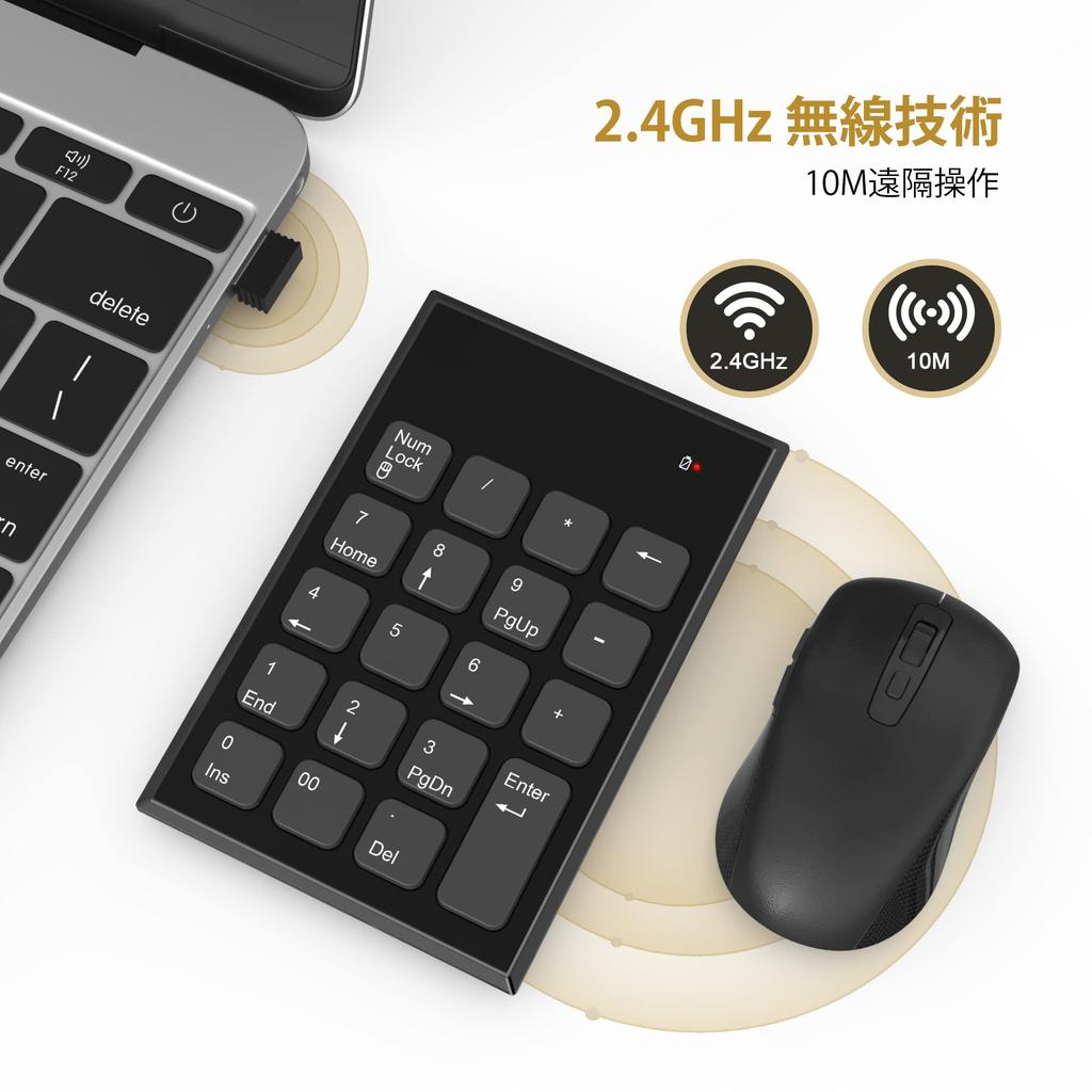 Trådløst numerisk tastatur og mus Trådløst tastatur og DPI-justerbart trådløst musesett med enkel USB-nummer og kompakt numerisk tastatursett,