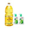 Dettol Hand Soap & Arowana Blended Oil Bundle