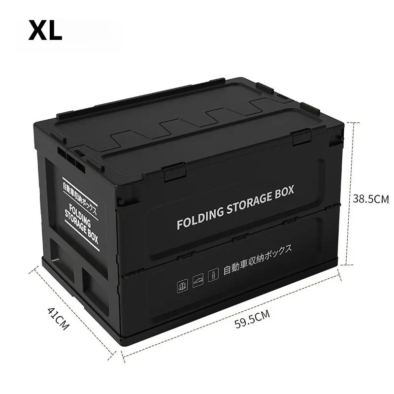 Thickened Folding Box Outdoor Folding Storage Box Car Storage Food Box Outdoor Camping Car Trunk Storage Box Cargo Organizer Box