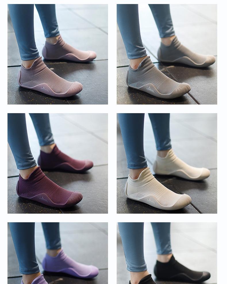 Dámské protiskluzové boty Gorensha tlumící nárazy na vnitřní jógu a pilates