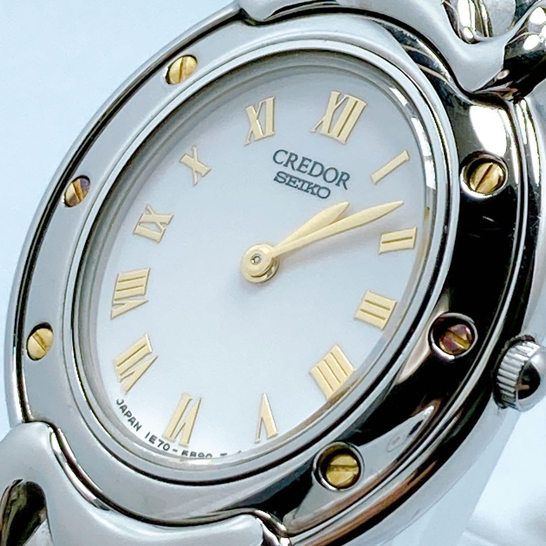 

[USED] 473 SEIKO Credor 1E70-3A80 Wristwatch, Rare