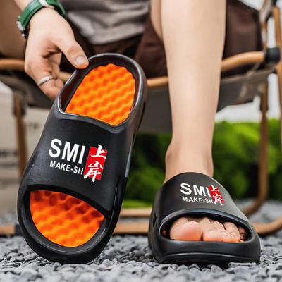 Letnia moda męska kapcie wygodne antypoślizgowe buty plażowe Casual duże kapcie
