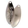 Rob Lure Spoon S Plug 2.2 grams Sinking Lure 2 (7412)
