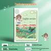 Primary School Composition Notebook: English & Chinese Homework, 16k, 400-Square Grid, Grades 2 & 3