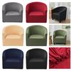 Stretch Elastic Sofa Slipcover Furniture Protector Anti Slip Machine Washable Armchair Slip Cover Armchair Slipcovers for Home