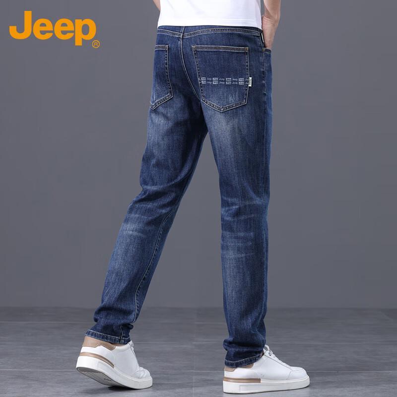 Jeep Men's Straight-Leg Casual Jeans
