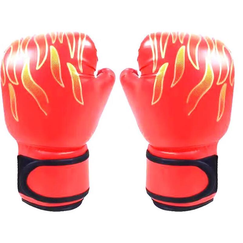 

JCZS Boxing Gloves for Kids and Adults