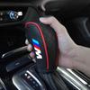 PU Car Shift Handle Cover+Auto Non-slip Hand Brake Cover For BMW M M3 Performance F20 F40 F22 F30 E90 F32 F06 F07 F46 E60 M5