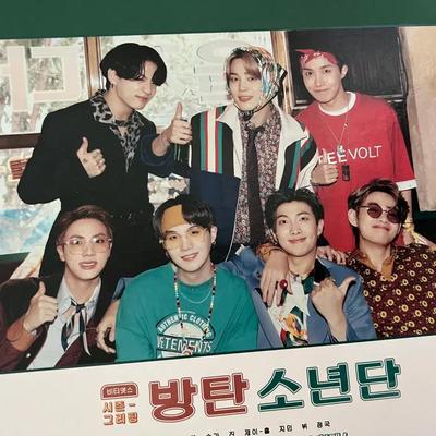 Hobi & Yaratıcılık – Fandom ürünleri