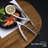 Obieraczka ze stali nierdzewnej Przenośne szczypce do obierania krewetek Łatwe do czyszczenia Obieraczka do krewetek Przybory kuchenne Narzędzia Narzędzia do owoców morza