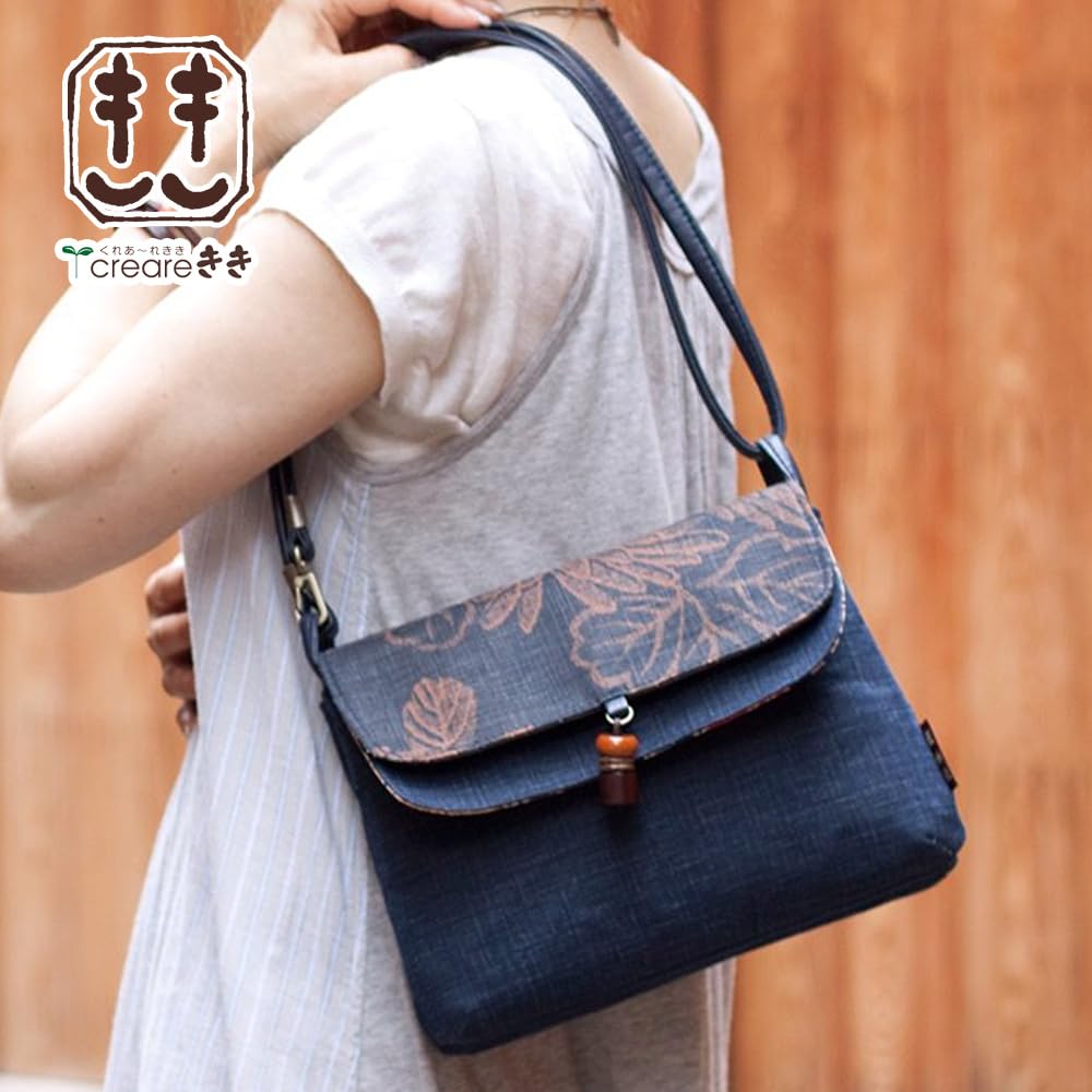 Klare Kiki Damen Leichte Schultertasche, Crossbody, Hergestellt in Japan, Indigo und Kaki-Gerbstoff gefärbt, Japanischer Stil, Hanasarasa Print, Macaron