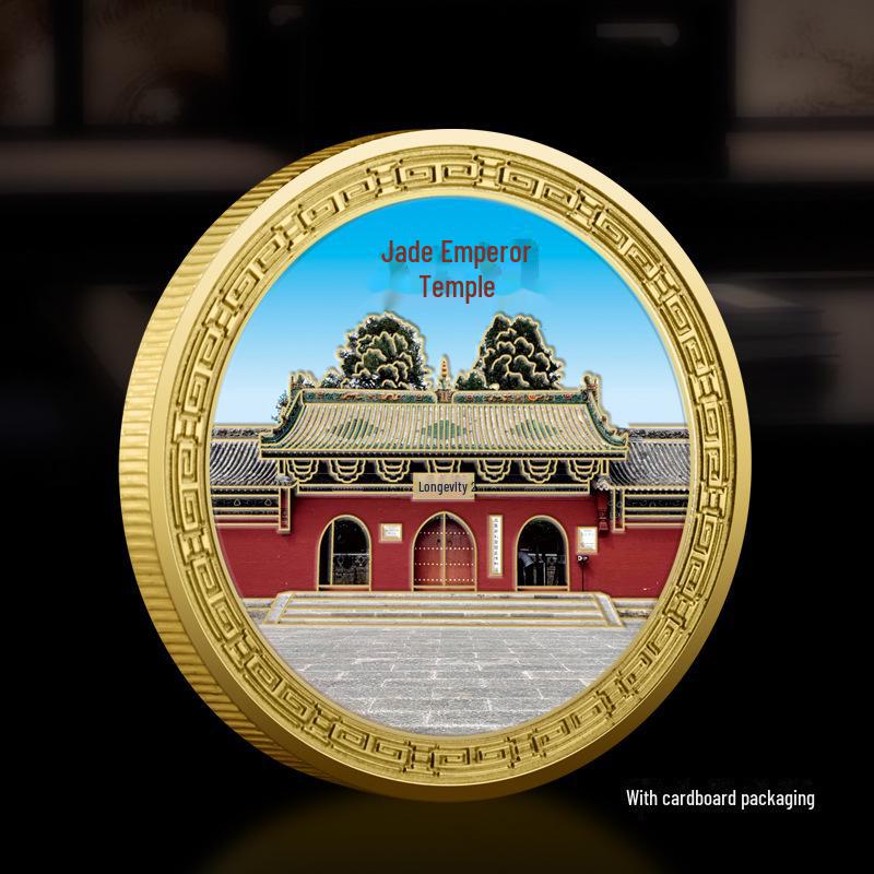 Moneta Commemorativa e Spilla Rilievo Pagoda di Legno di Yingxian - Regalo Turistico Culturale dal Sito Panoramico di Henan