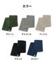 [ aso ] Sports Towel Imabari Certified Neck Hanging Water