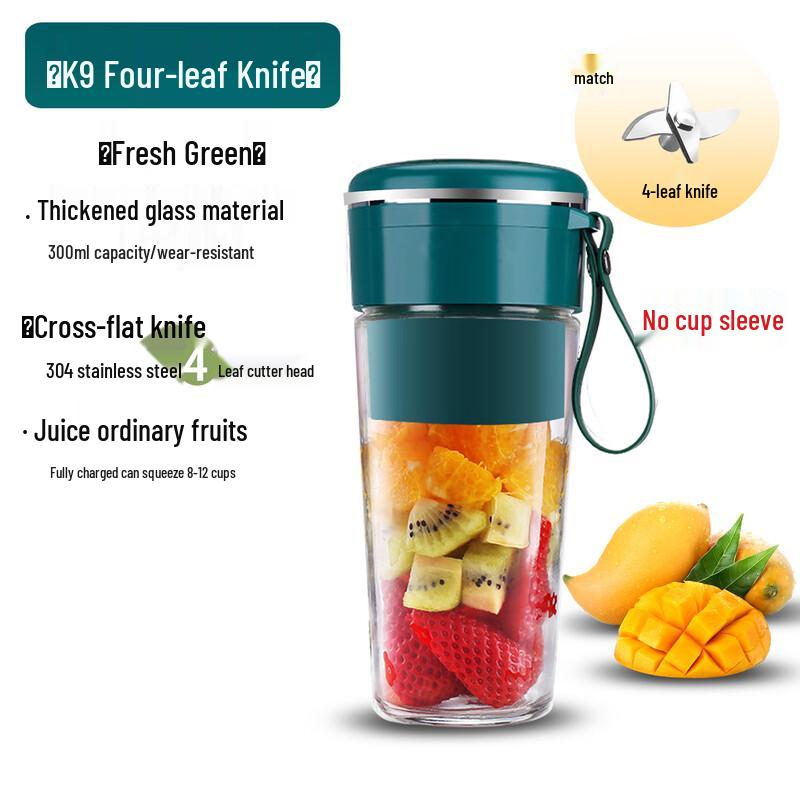 

ZISIZ K9 Portable USB Juicer