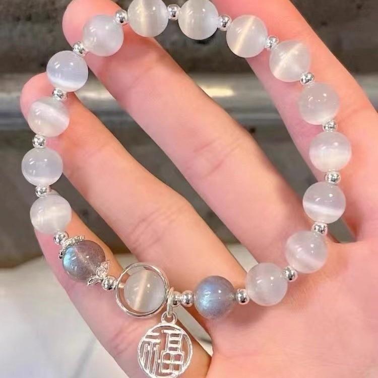 Cats Fashionable Eye Crystal Bracelet For Women 2024 Summer Trendy Jewelry